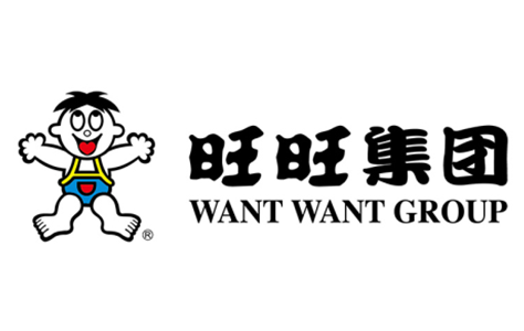 旺旺集團